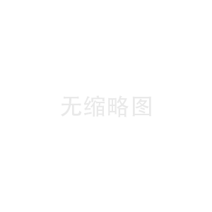 重點(diǎn)科室布局、流程設(shè)計(jì)及圖紙感控審核原則
